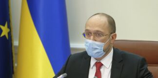 “Наступил пик заболеваемости“: Шмыгаль заявил о продлении карантина после 22 мая - today.ua