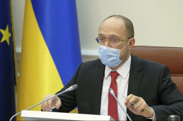 Карантинные мероприятия в Украине будут продолжаться еще два года, - Шмыгаль - today.ua
