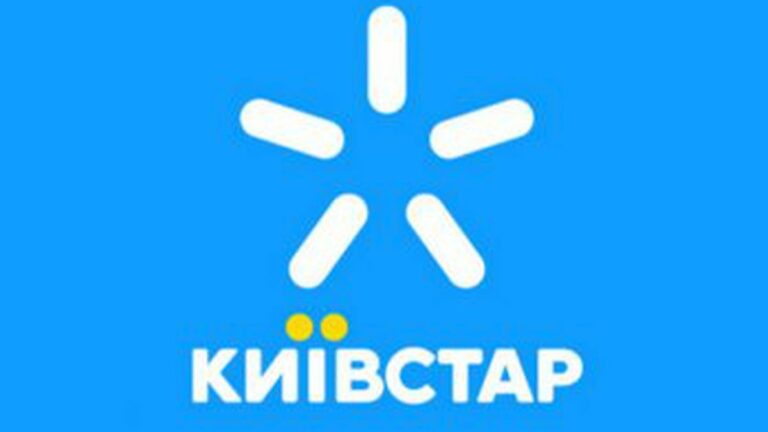 Київстар зробив абонентам вигідну пропозицію - today.ua