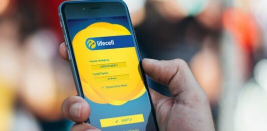 Абоненты Lifecell могут бесплатно звонить на любые украинские номера: как это сделать - today.ua