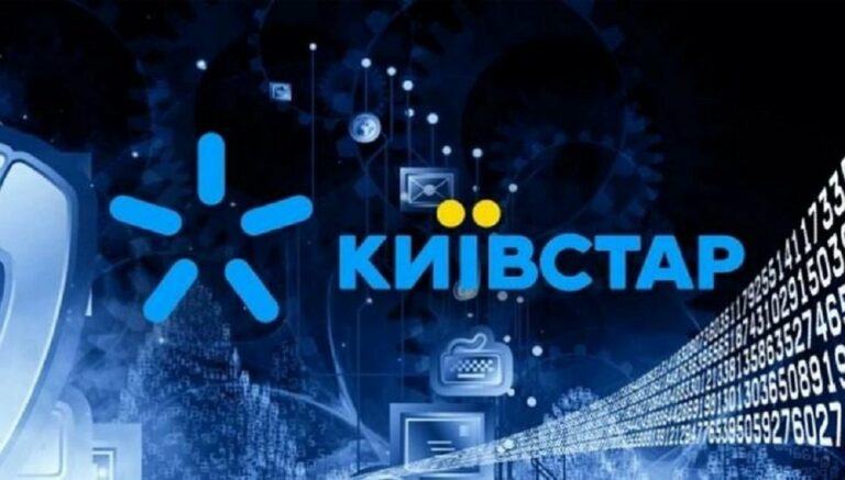 Киевстар сделал подарок украинским медикам - today.ua