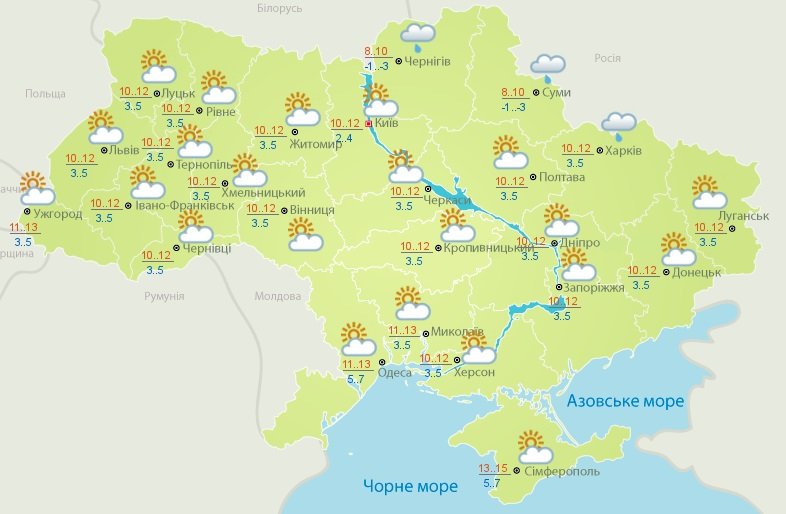 Прогноз погоды на Пасху 2020: на ряд областей Украины обрушатся сильные ливни