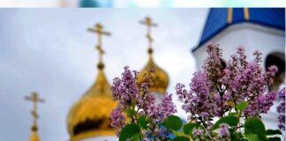 Пасха 2020: истинный смысл праздника, традиции и народные приметы - today.ua