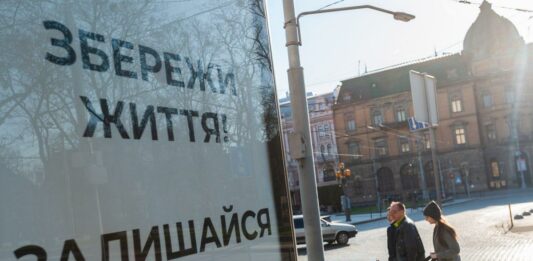 Новая вспышка заболеваемости коронавирусом: на Киевщине пока не будут ослаблять карантин - today.ua