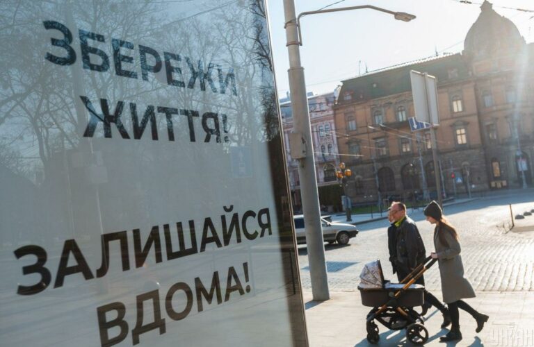 Карантин в Україні можуть подовжити до 11 травня, - ЗМІ - today.ua