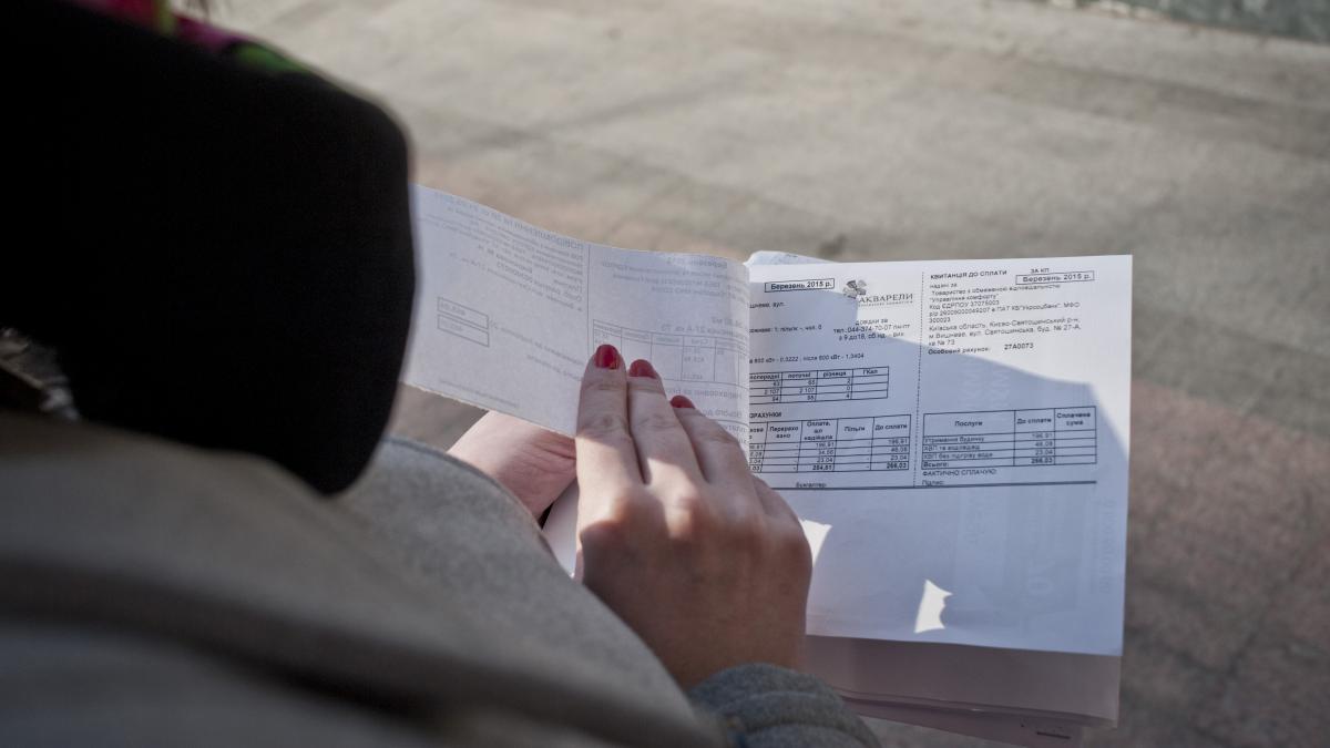 В Україні зросли тарифи на комунальні послуги: що подорожчало найбільше