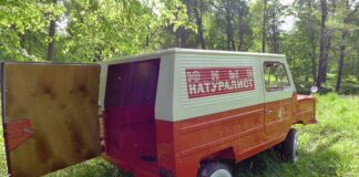 Унікальний фургон ЛуАЗ повернули до життя - today.ua