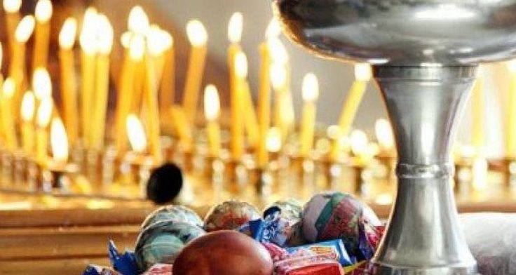 Светлый четверг 23 апреля: каких традиций соблюдать на четвертый день после Пасхи