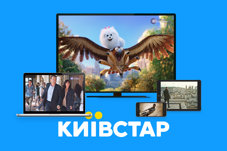 Київстар розповів, які фільми і серіали українці найчастіше дивляться на карантині  - today.ua
