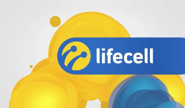 Lifecell запустил самый дешевый тарифный план в Украине: четыре безлимита за «копейки» - today.ua