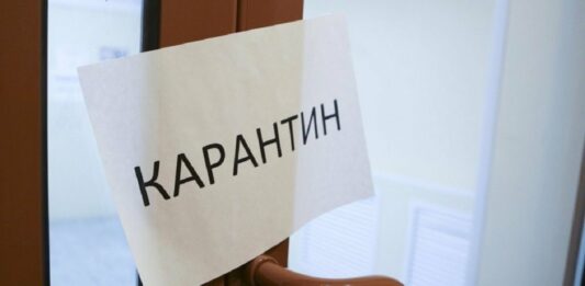 Послаблення карантину в Україні розпочнеться 11 травня: які обмеження скасують в першу чергу - today.ua