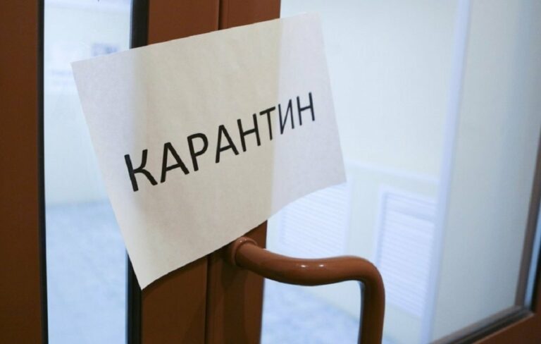 Послабление карантина в Украине начнется с 11 мая: какие ограничения отменят в первую очередь - today.ua