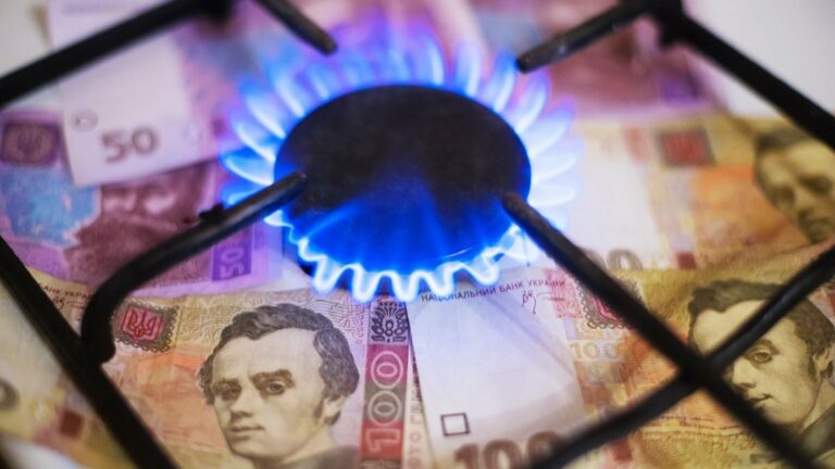 Цены на газ резко снизились: когда украинцы будут платить меньше за отопление и горячую воду - today.ua