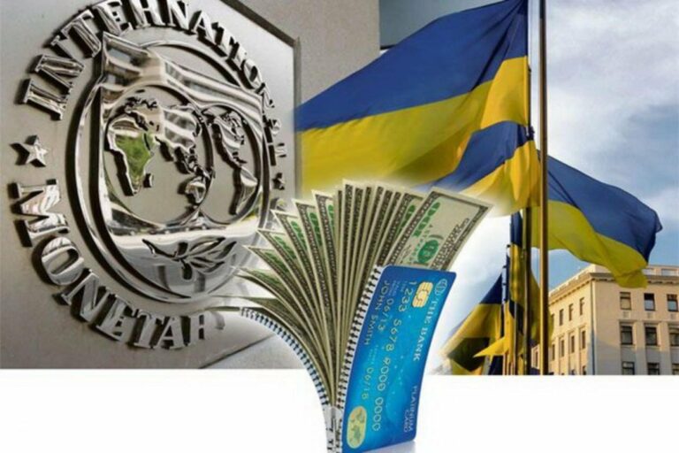 В Україні закриють частину шкіл і скоротять «зайвих» вчителів на вимогу МВФ - today.ua