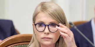 Декларація про доходи Тимошенко: житла немає, зате є дуже дорогі прикраси від Chanel - today.ua