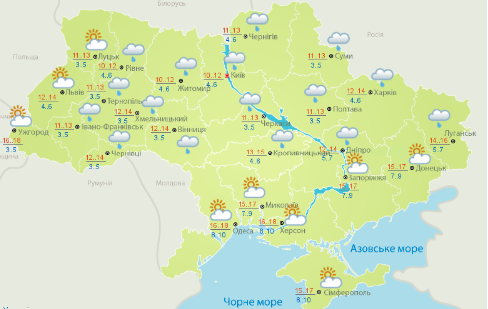 В Україні пройдуть дощі і вдарять морози: синоптики розповіли, коли завершиться весняне похолодання 