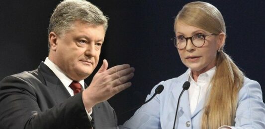 Тимошенко вступила в діалог з Порошенко: “Заради успіху на виборах...“ - today.ua