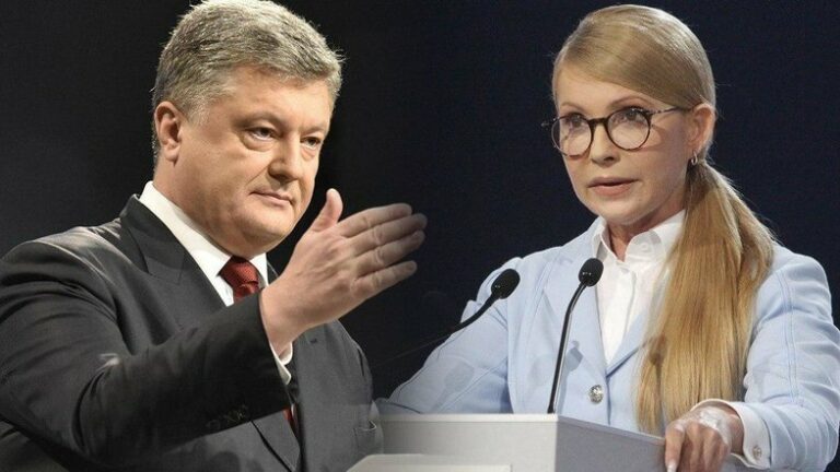 Тимошенко вступила в диалог с Порошенко: “Ради успеха на осенних выборах...“ - today.ua