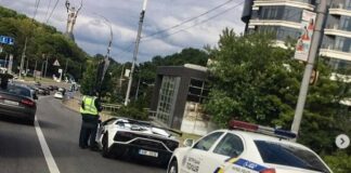 Украинская полиция остановила для проверки суперкар за 650 тысяч евро - today.ua