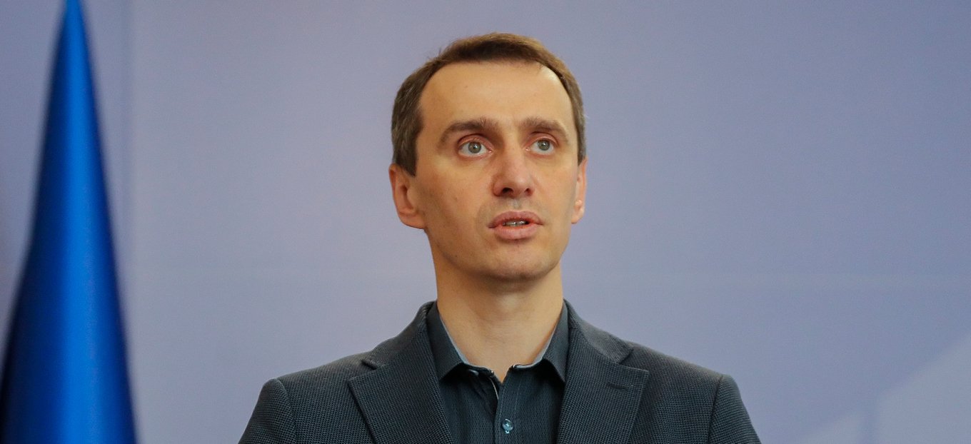 Ляшко рассказал о второй волне коронавируса, и чем она будет отличаться от первой - today.ua