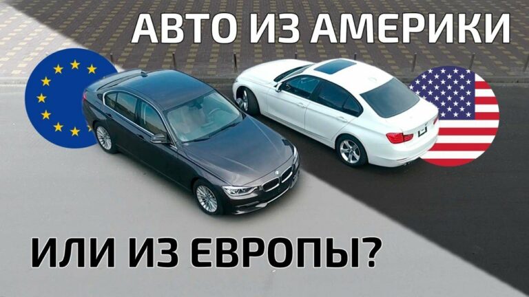 Названы страны, откуда в Украину чаще всего ввозят б/у авто - today.ua
