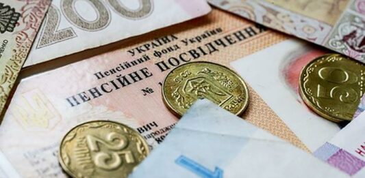 Українцям різко підвищать пенсії: хто і скільки отримає вже цього літа - today.ua