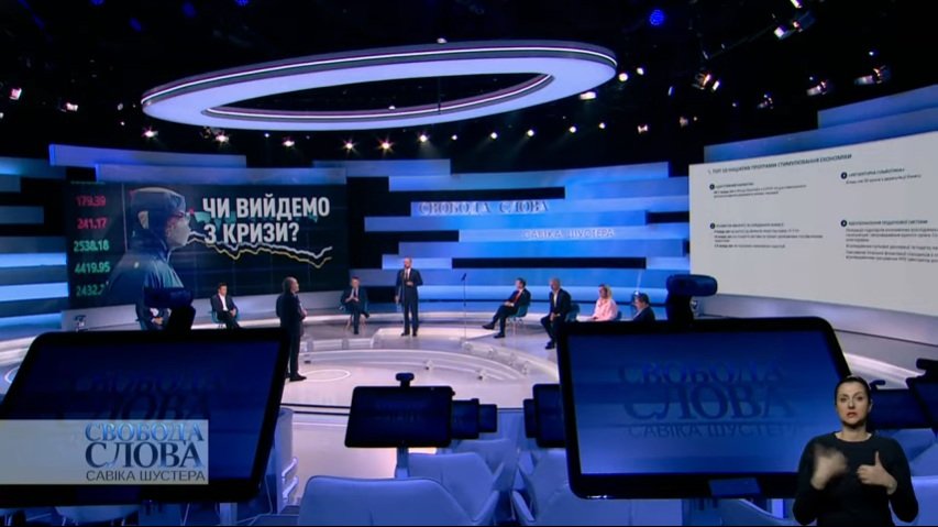 Шмыгаль рассказал о выходе из коронакризиса: Вы не понимаете трагизма ситуации. Шмыгаль рассказал о выходе из коронакризиса: Вы не понимаете трагизма ситуации. - today.ua