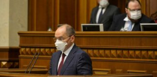 Продление карантина: глава Минздрава сделал важное заявление - today.ua
