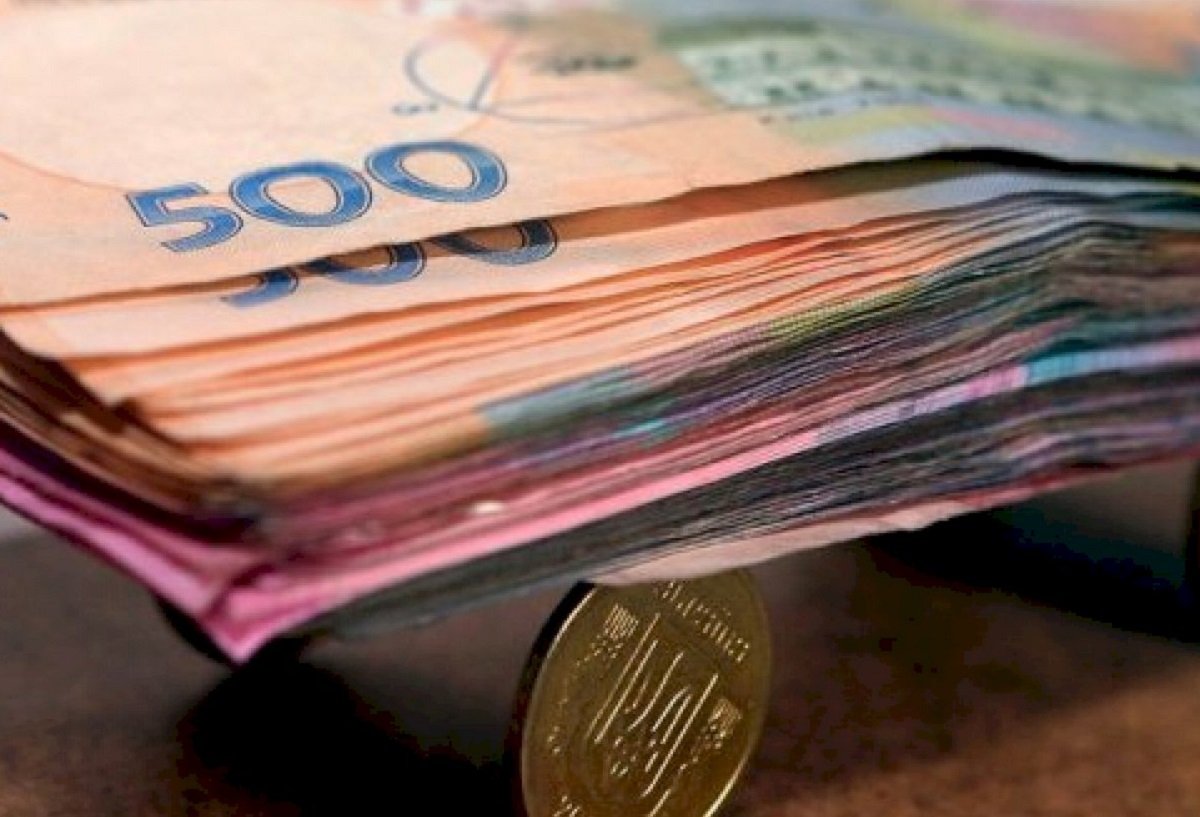 Минимальная зарплата в Украине существенно вырастет - Минсоцполитики