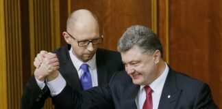 Яценюка и Порошенко допросили в суде Киева по делу о сдаче Крыма - today.ua