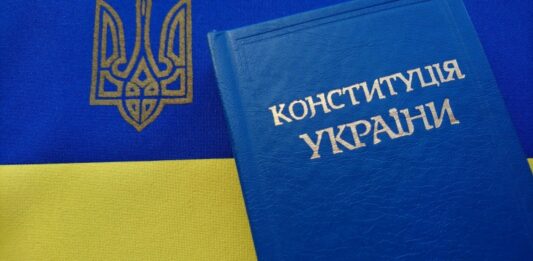 День Конституции Украины: сколько выходных дней ждет украинцев в честь праздника - today.ua