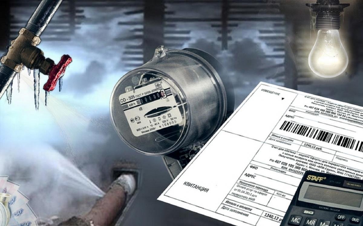 За долгами по коммуналке в гости придут коллекторы: как будут наказывать должников ЖКХ