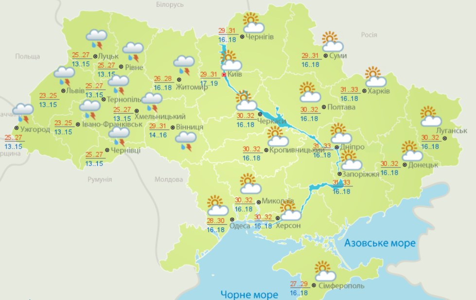Літня спека з дощами: якою буде погода в Україні на початку тижня