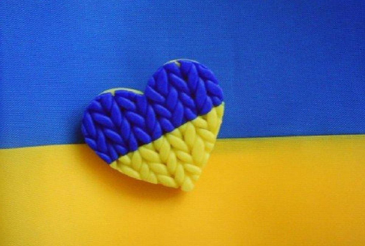 День Конституції України: скільки вихідних днів чекає українців в честь свята