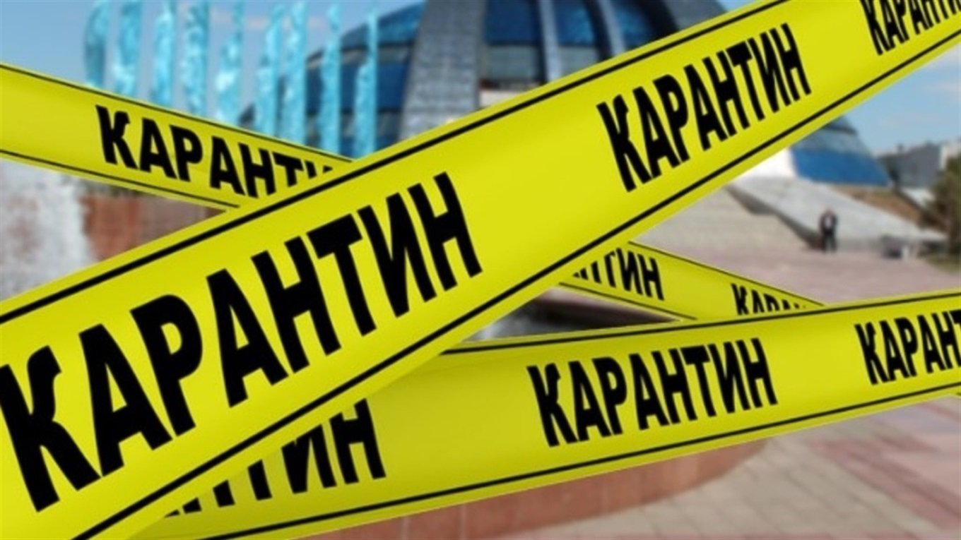 Нові правила карантину: у Кабміні затвердили норми для українців до 31 липня