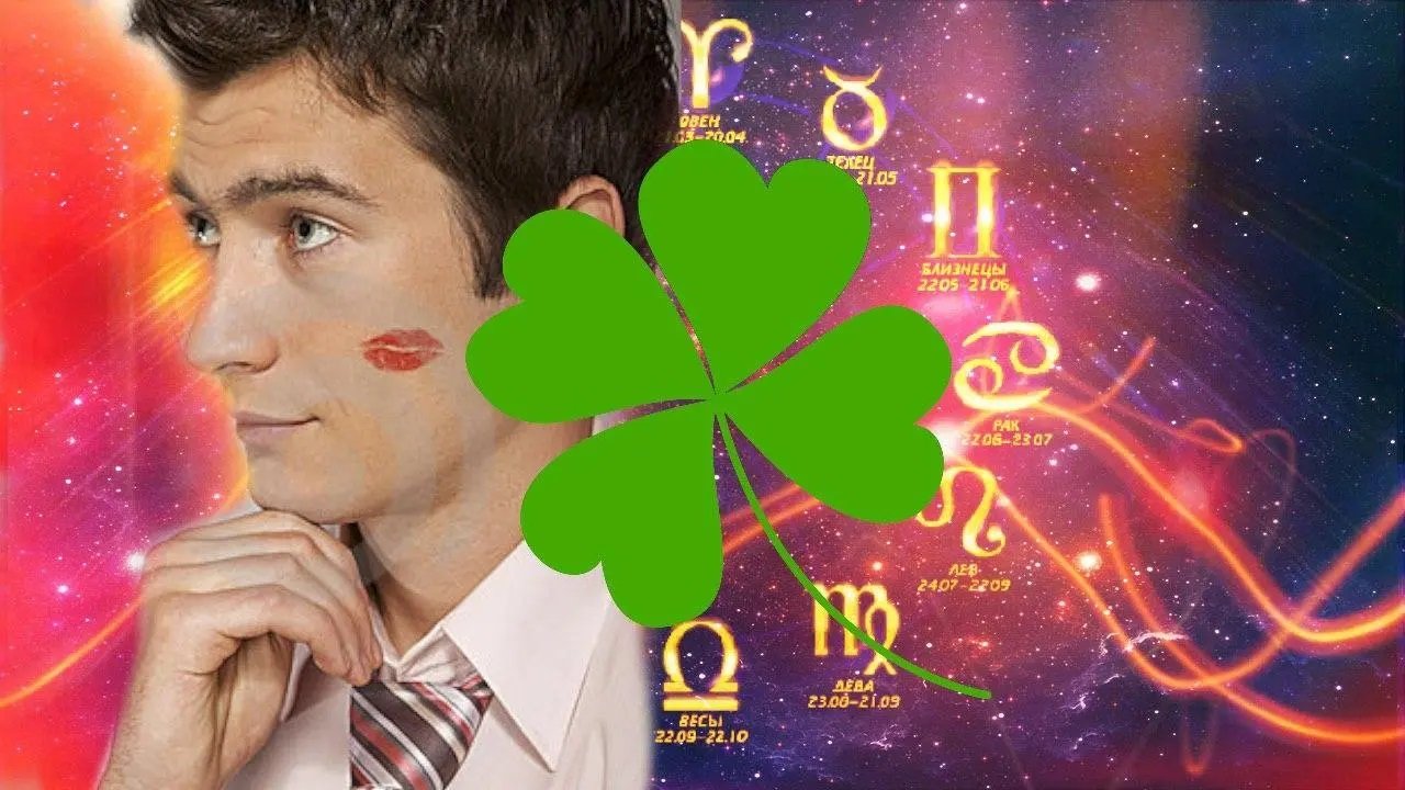 Три знака Зодіаку, для яких липень 2020 стане найбільш вдалим часом - today.ua