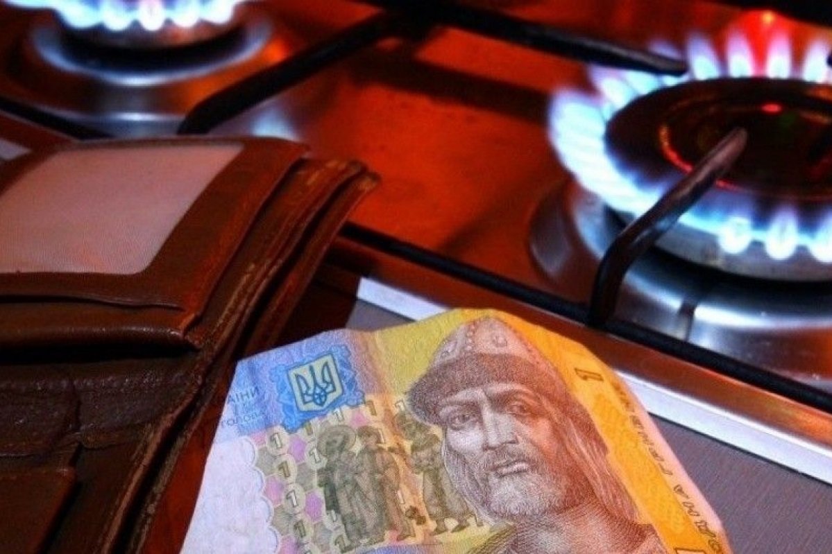 Цена на газ для населения в Украине вырастет: что изменится в платежках с 1 июля