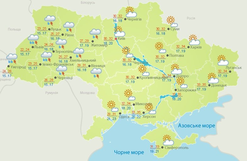 Две волны адской жары: прогноз погоды на июль 2020 от Укргидрометцентра