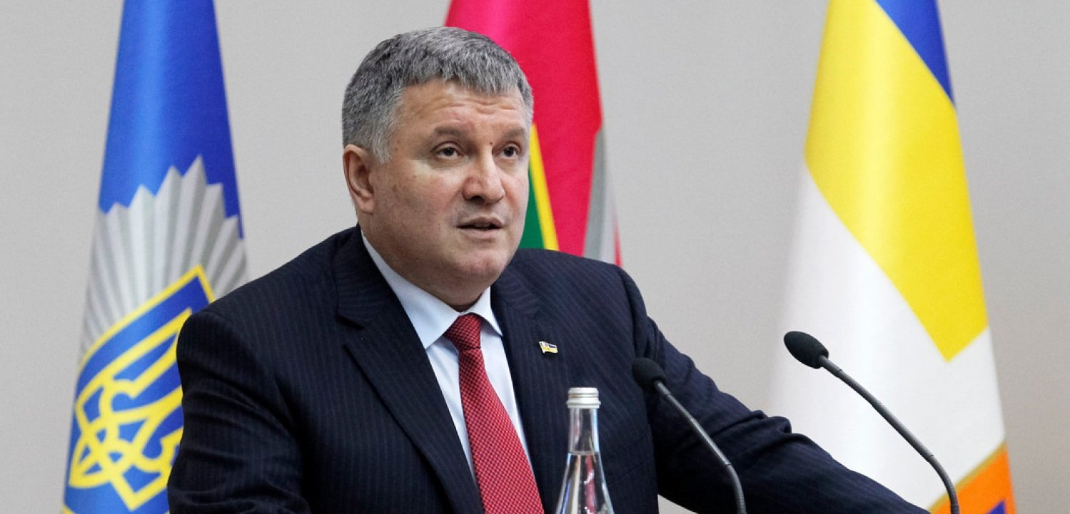 Хто замінить Авакова на посаді міністра МВС: «Слуги» назвали ймовірних кандидатів