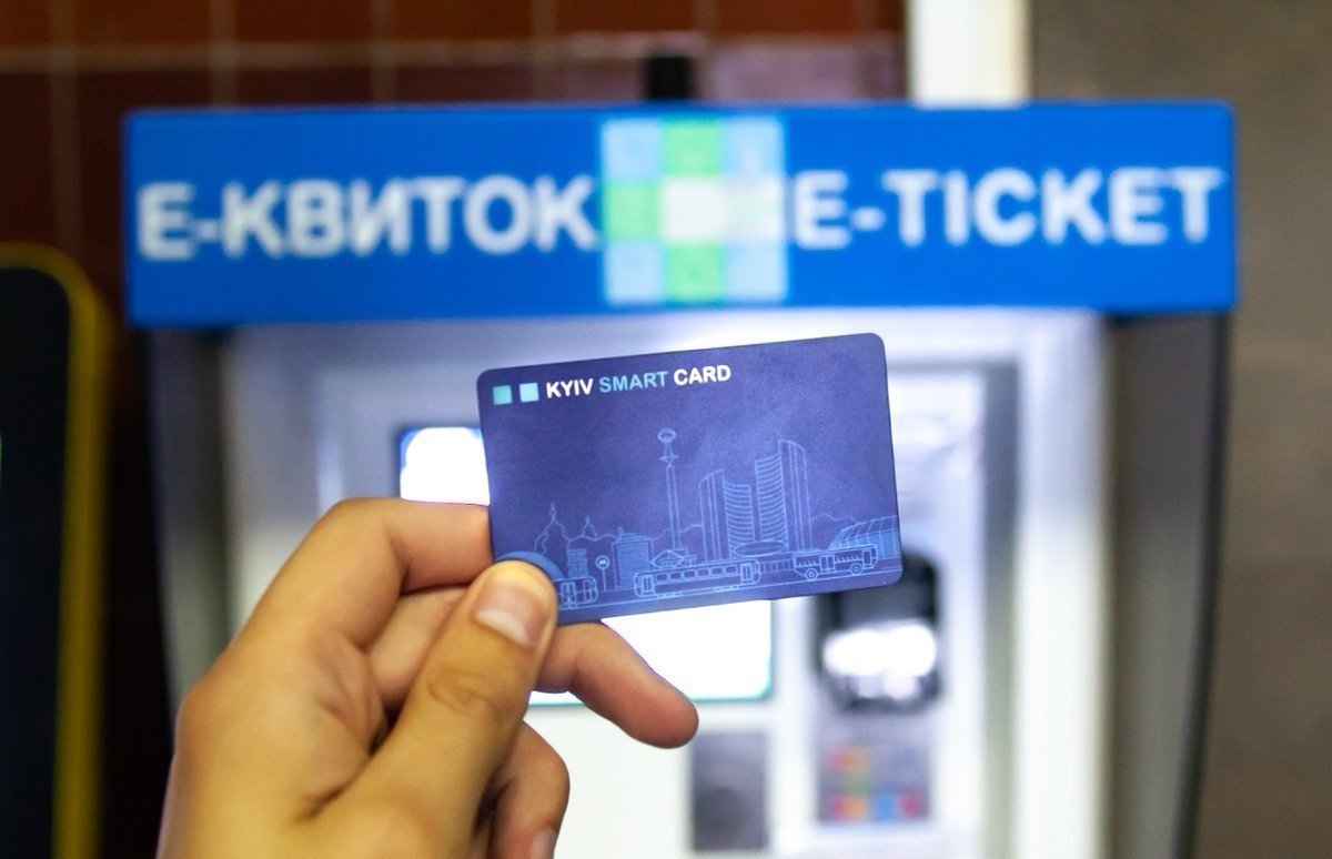 Украина переходит на электронные билеты в общественном транспорте: что надо знать