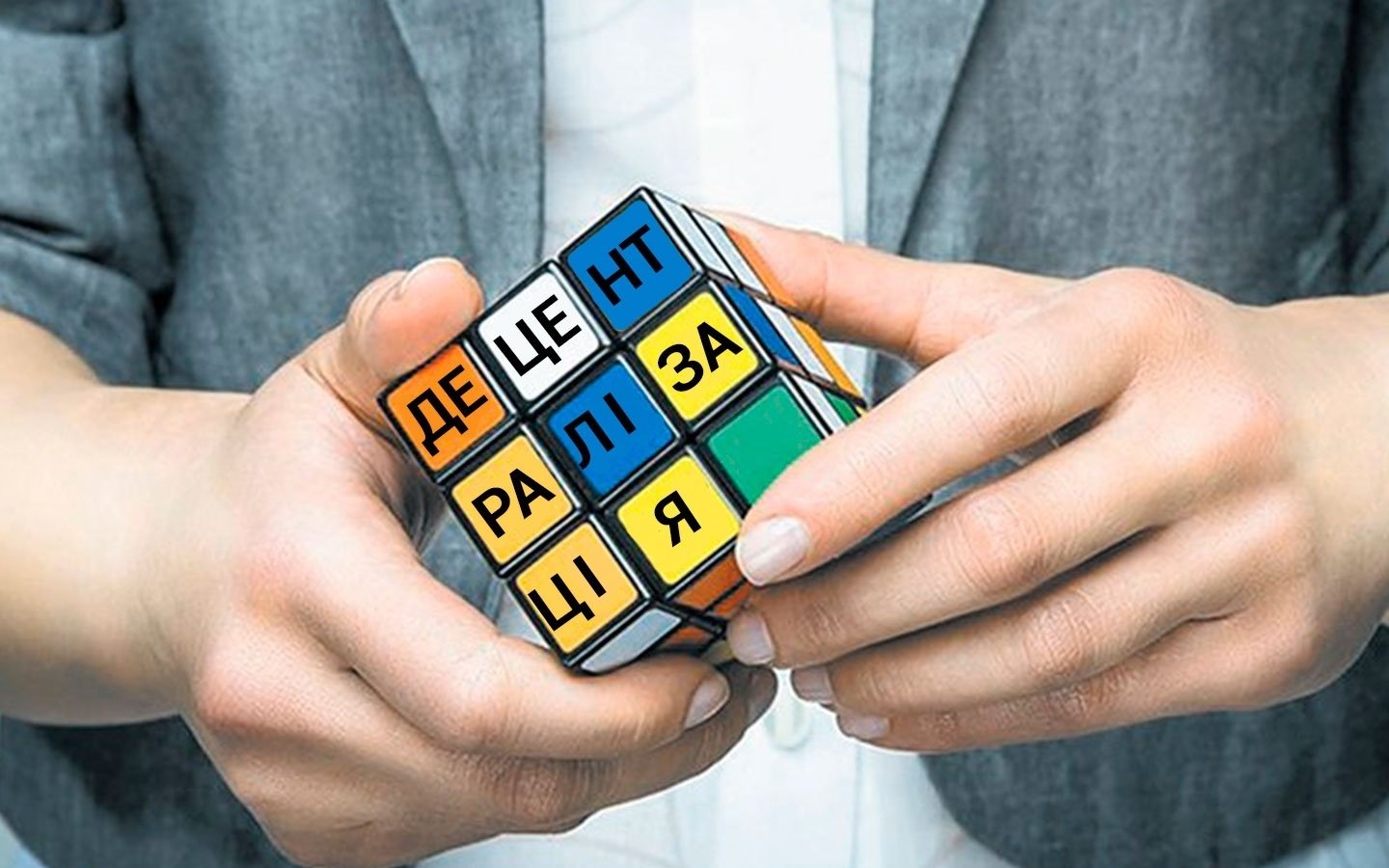 Тысячи людей уволят с работы: страшные последствия перекраивания карты Украины