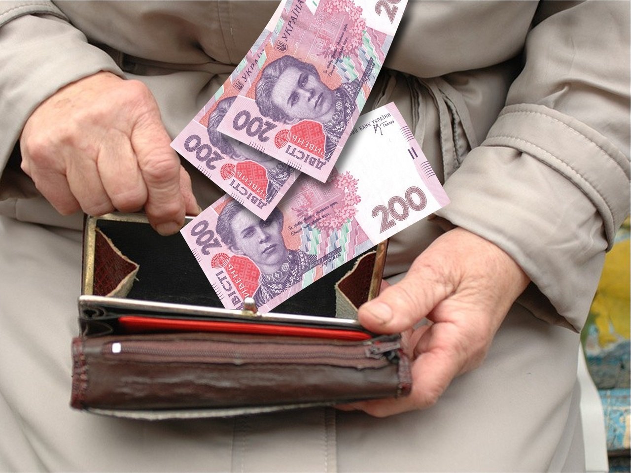 Пенсии в Украине будут передавать по наследству: что важно знать