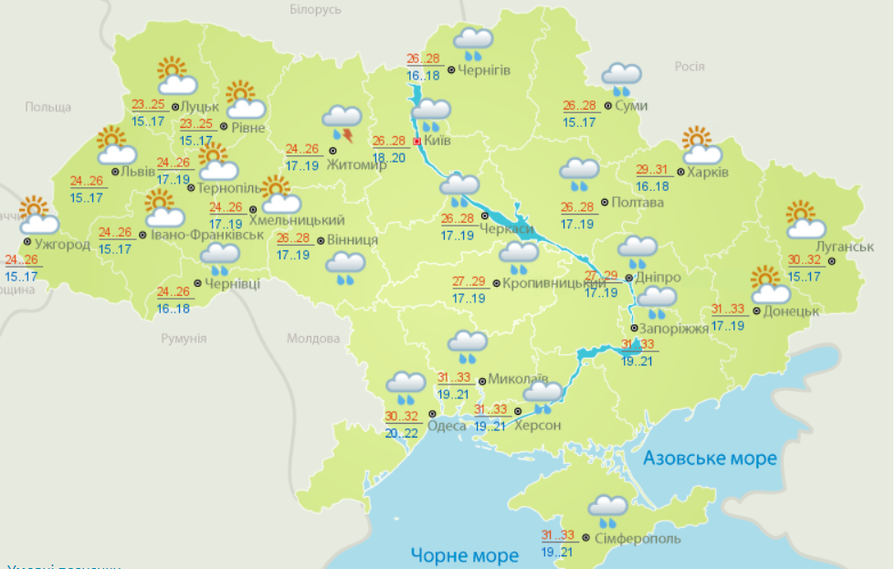 Україну накриють дощі та грози: синоптики дали невтішний прогноз на останній день червня