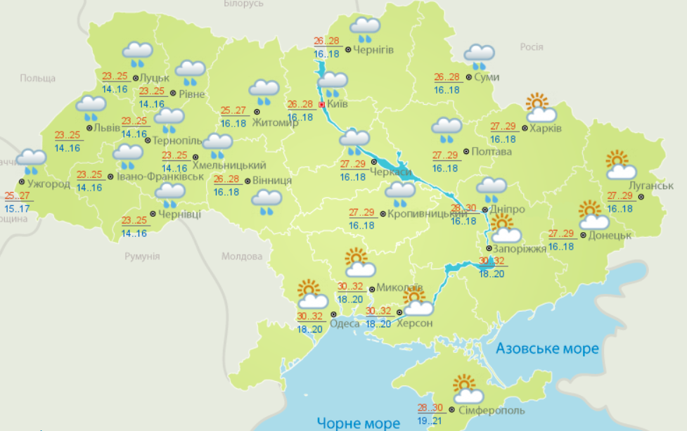 Украину снова накроют дожди с грозами и градом: синоптики объявили штормовое предупреждение