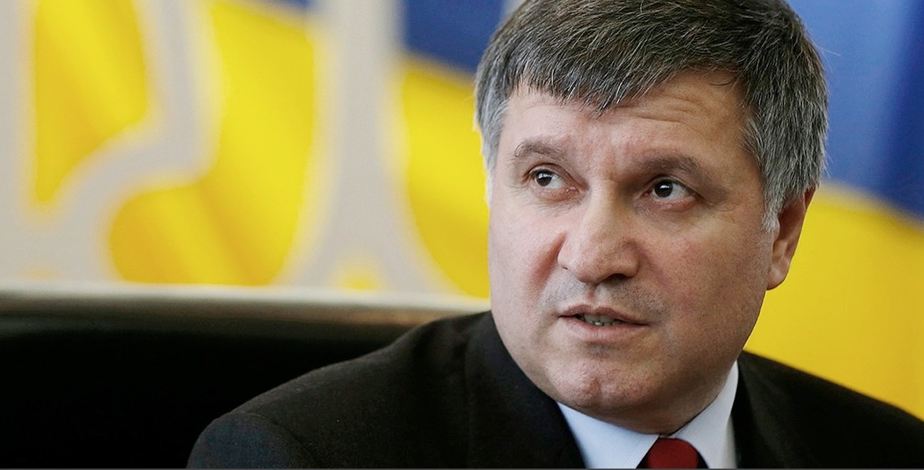 Зеленский поставил условие для отставки Авакова: что потребовал президент