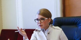 “Нельзя покупать картошку и сало“: Тимошенко назвала продукты, которые нужно запретить вывозить из Украины     - today.ua