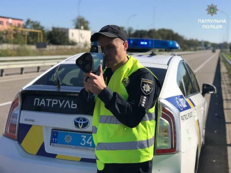 Поліція збільшила кількість радарів Trucam на дорогах - today.ua