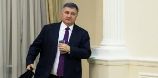 Відставка Авакова: у “Слуги народу“ назвали головну умову для звільнення міністра  - today.ua