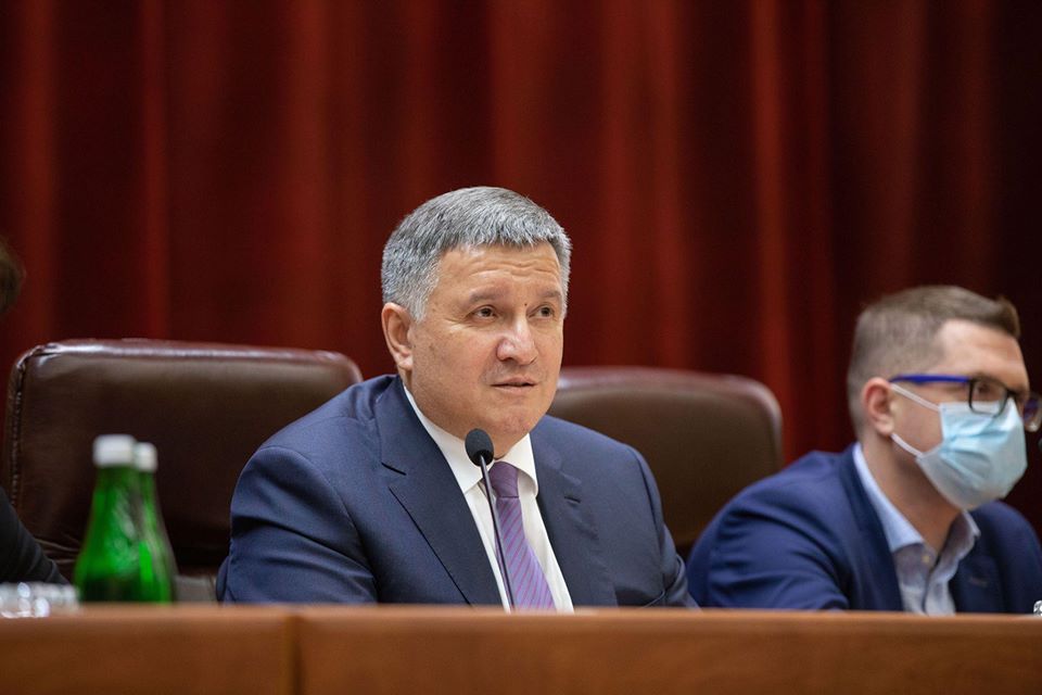 Аваков хоче "віджати" Запорізьку область: що пообіцяв міністр на нараді  своїм колегам