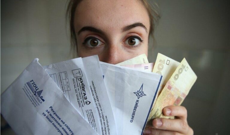  Коммуналка: должникам запретят водить машину и выезжать за границу - today.ua